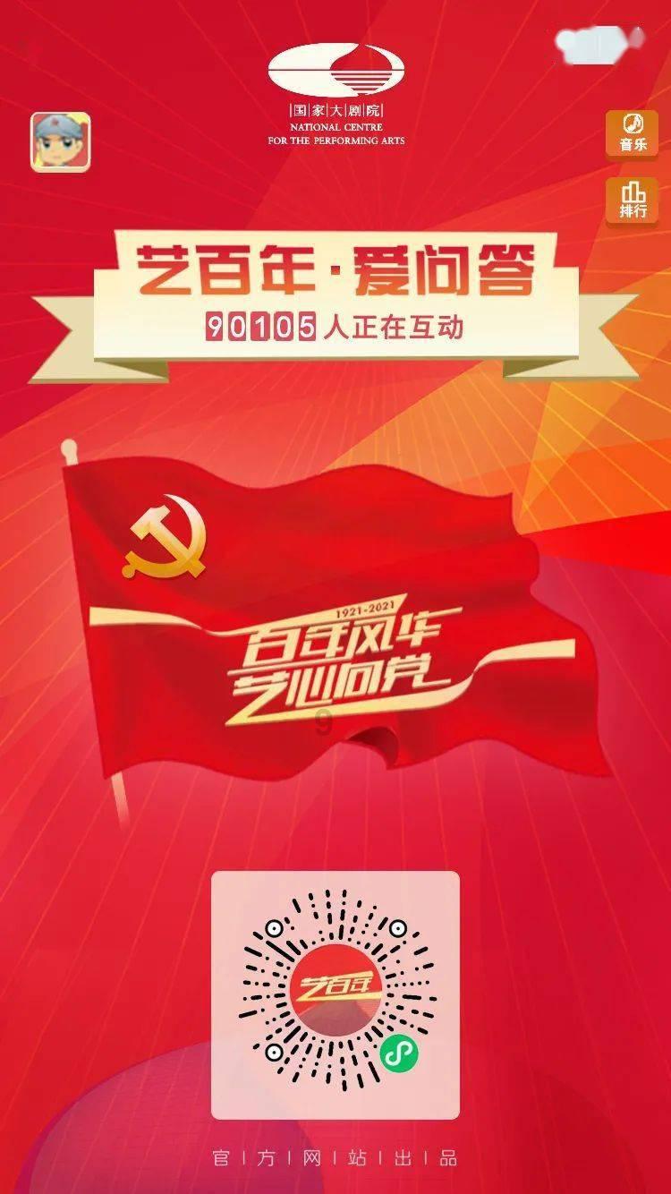 冯小刚证明了自己,这次换28岁虞书欣大火了!