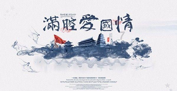 云南省人大常委会关于云南省人民代表大会常务委员会选举联络工作委员会更名为代表工作委员会的决定