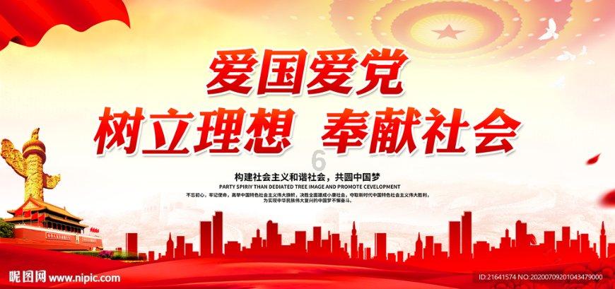 中国女排世联赛迎来开门红，中国女排世界排名如何？游戏画面