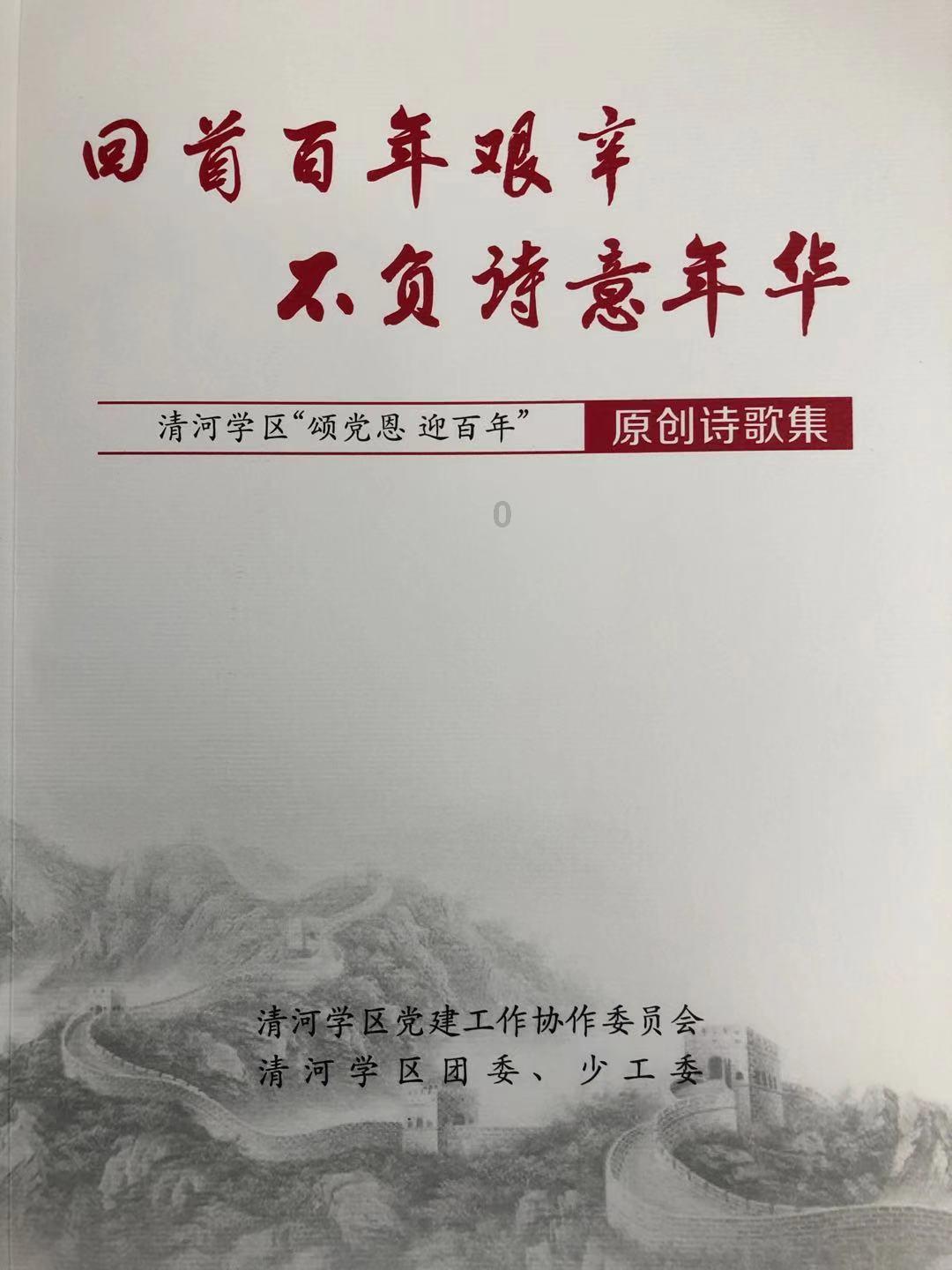 海南岛为何没有成为“第二个台湾”?韩先楚的作用至关重要!