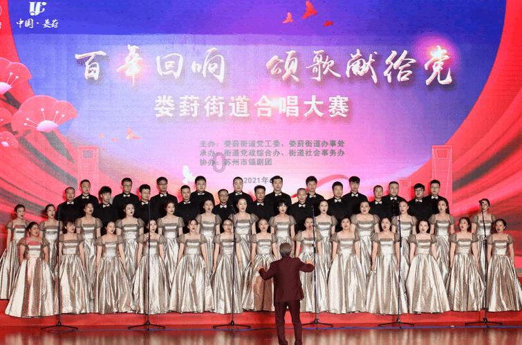 奔跑吧6