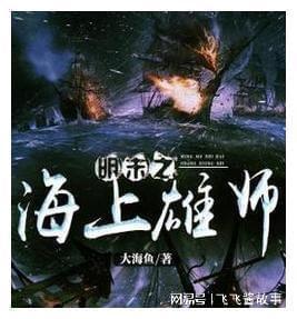 公告牌音乐奖