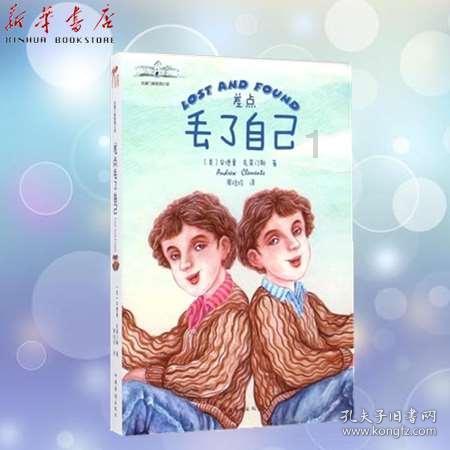 力争全年规上工业增加值增长8% 重庆今年这么干